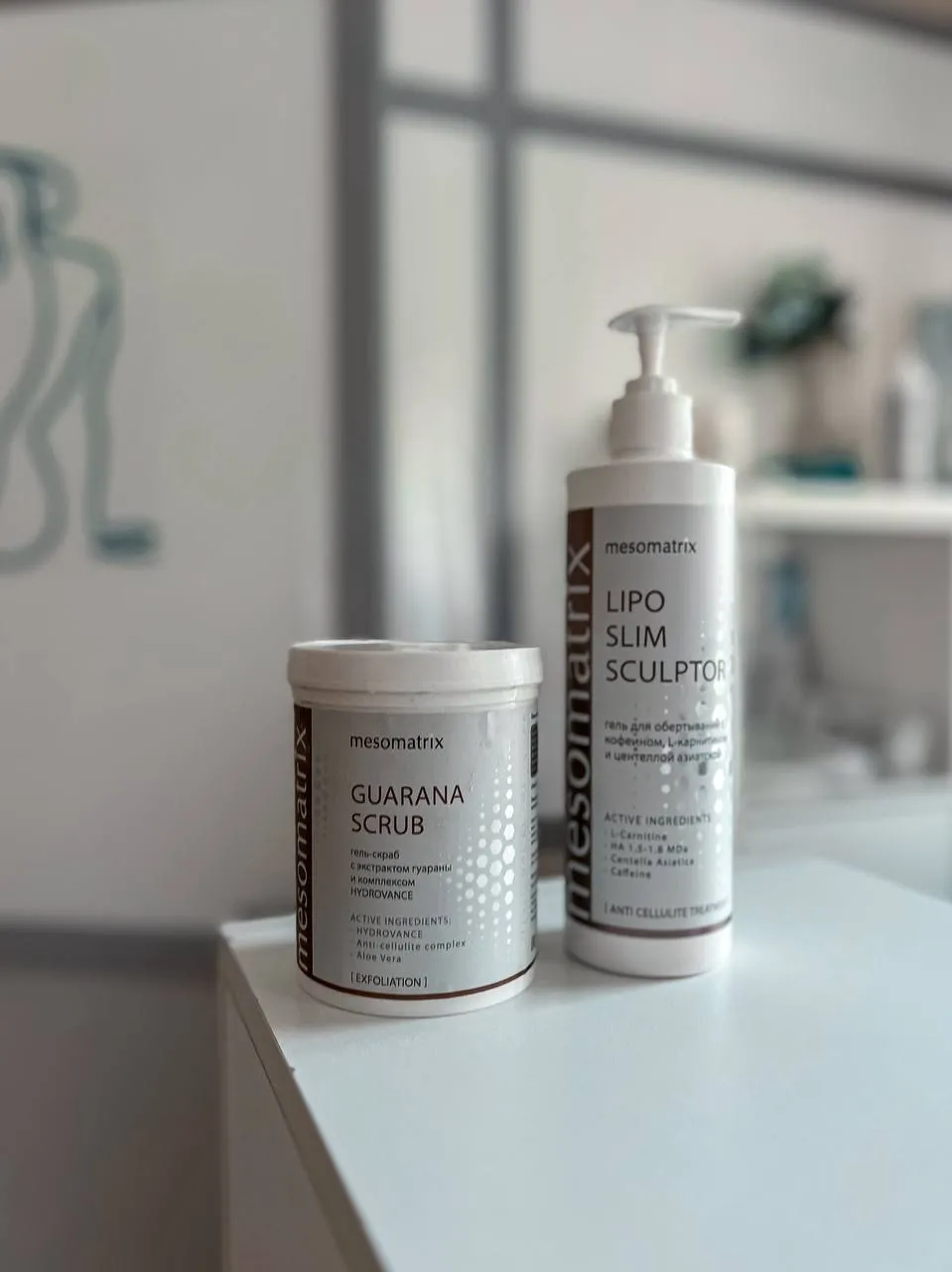 Обёртывание Mesomatrix